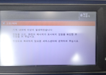 스크린샷 2025-03-13 084136.png